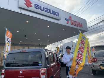 ご来場ありがとうございました！