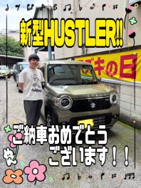 ハスラーのご納車させて頂きました！