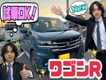 NewワゴンR！ポイントを紹介！納期も比較的早め！
