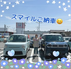 ワゴンＲスマイル、ご納車おめでとうございます♪