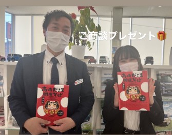 初売りアンコールキャンペーン♪