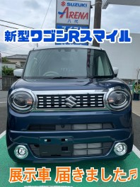 新型ワゴンRスマイル　展示車 届きました♬