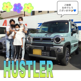 新車ハスラー！！笑顔のご納車式♫♫