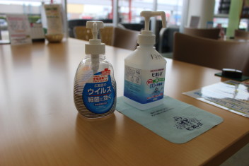 除菌活動実施中！