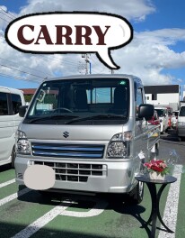 キャリイご納車おめでとうございます！
