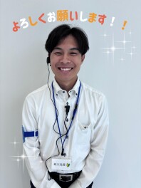 新しい仲間を紹介します！