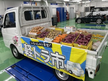 明日の軽トラ市の準備完了！