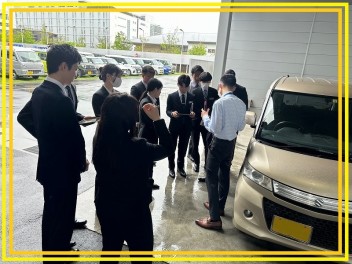 【新入社員研修】★中古車査定編★