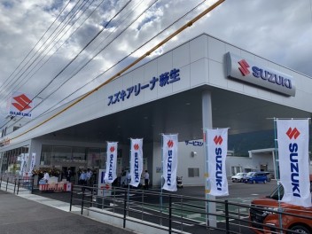 スズキアリーナ萩生、本日よりグランドオープン！！