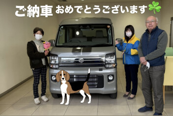 ご納車おめでとうございます！