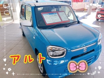 ☆アルトの試乗車堪能ください☆