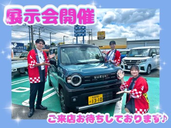 ご来店お待ちしております！