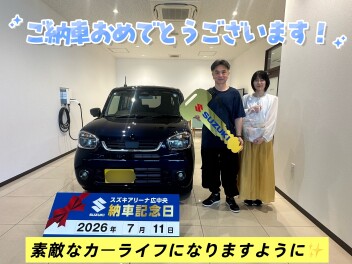 アルトご納車です☆