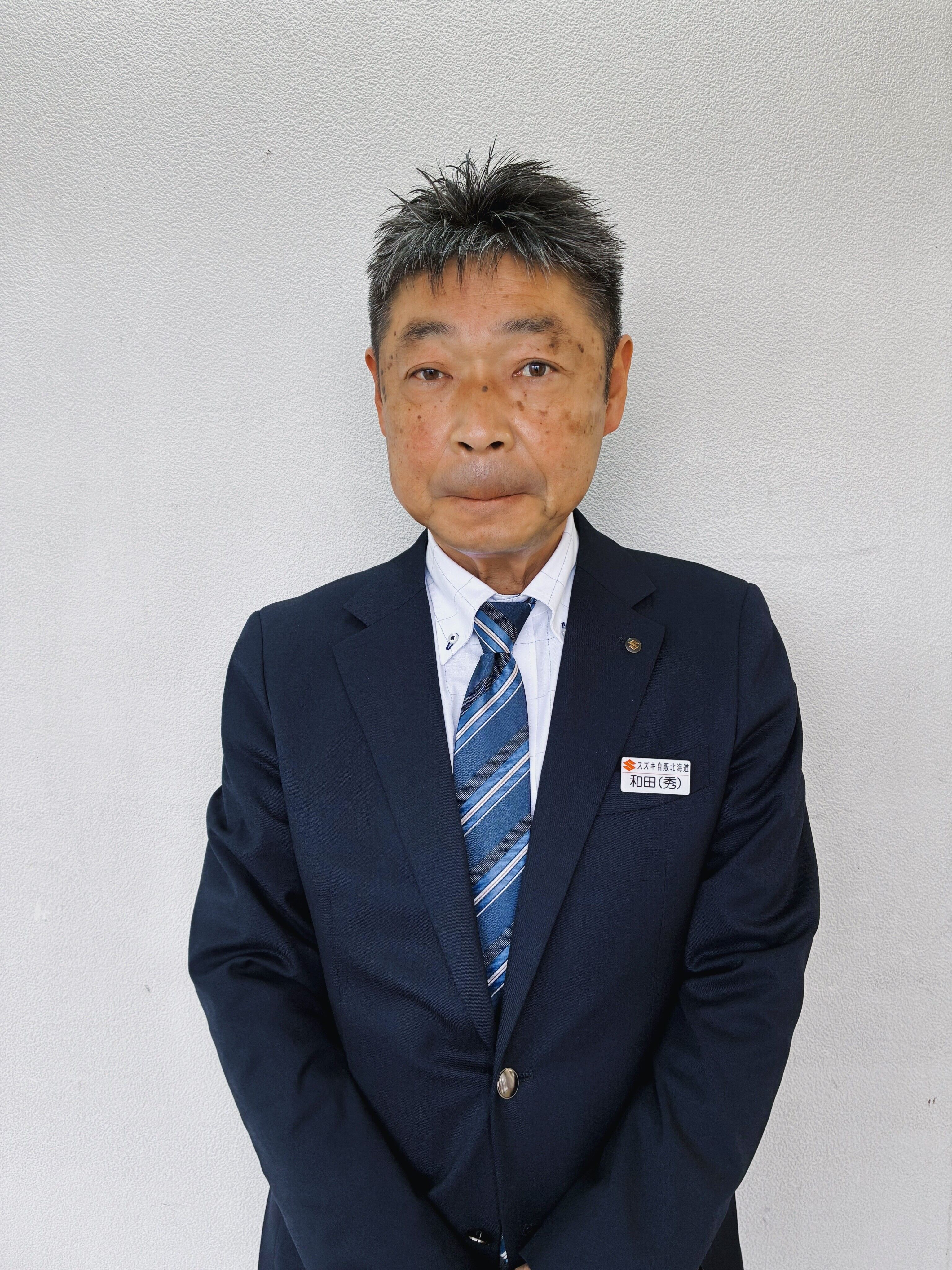 わだ