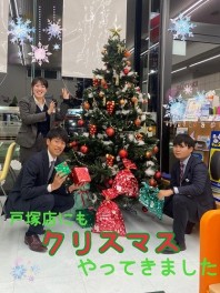 クリスマスショールーム