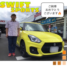 スイフトスポーツ！！ご納車式★☆★