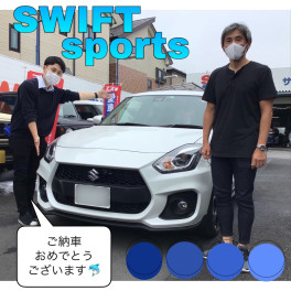 スイフトスポーツ！！ご納車式★☆★