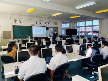 ひなた探究　出張授業に行ってまいりました!　IN 都城高等学校