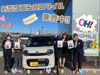新型ワゴンRスマイル
