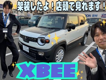 「タフスタイル」実車見れます！！！