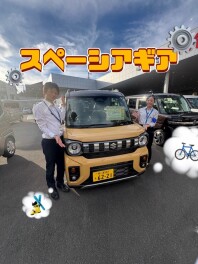 んちゃ！アウトドアにおススメ！