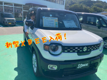 【新型入荷！】ＸＢＥＥ展示車のご案内☆