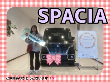 スペーシアカスタムご納車式