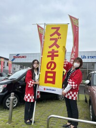 続スズキの日