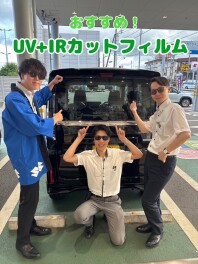 おすすめ☆UV＋IRカットフィルムを紹介します！！！