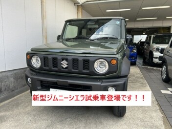 夏休みが始まりましたね！