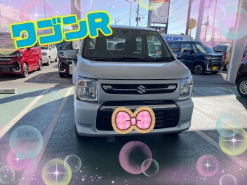 新しいワゴンＲに乗って・・・