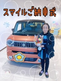 ♬ワゴンRスマイルご納車♬