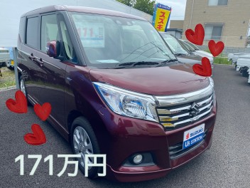 おススメ中古車紹介！！