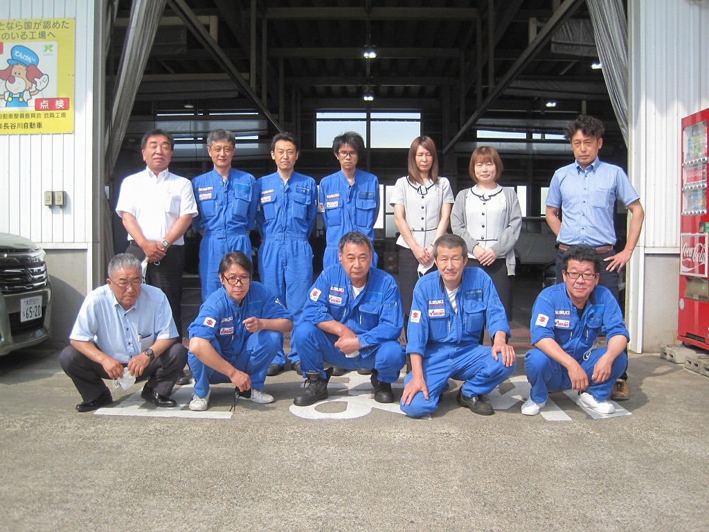 集合写真