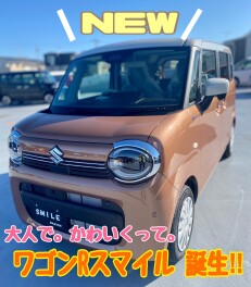 ワゴンRスマイルが新しくなりました！