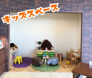 新店舗（本社・土居）プレオープン！
