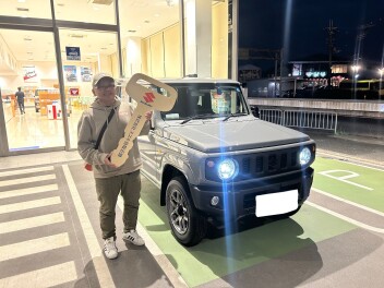 ジムニーご納車☆