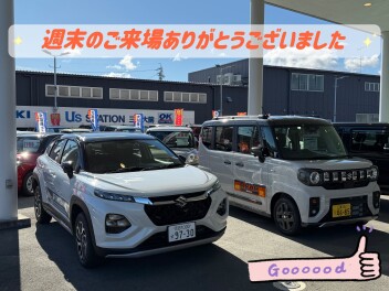 週末はたくさんのご来場ありがとうございます