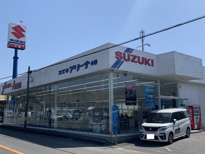 店舗からのごあいさつ 株式会社スズキ自販兵庫 スズキアリーナ小野