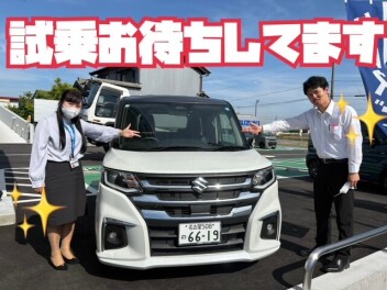 ５月最終！！！！