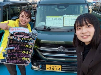 【諫早店】展示会開催～★★