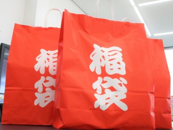 2021年あけましておめでとうございます。
