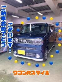 ご納車おめでとうございます！