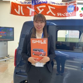 株式会社スズキ自販東京