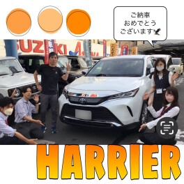 新車ハリアー！！笑顔のご納車式でした♪