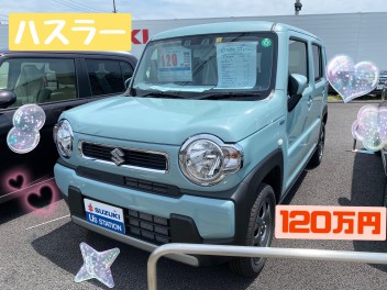 おススメ中古車紹介！！