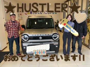 ハスラー納車しました！