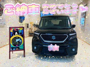 ★★スーパーブラックパールのソリオバンディット★★