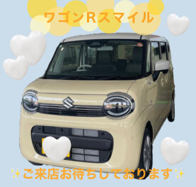 栗東店 おすすめ試乗車 part 2