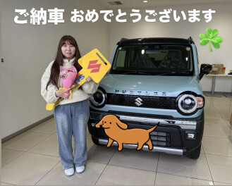 ご納車おめでとうございます！